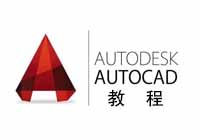 AUTOCAD镜像文字反向解决方法，一个命令搞定！【干货分享】缩略图