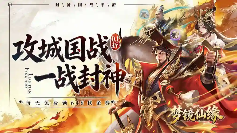 深矿防线 Hold The Mine Build.23521818 官方中文【170M】插图1